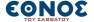 Τελευταία Ευκαιρία;